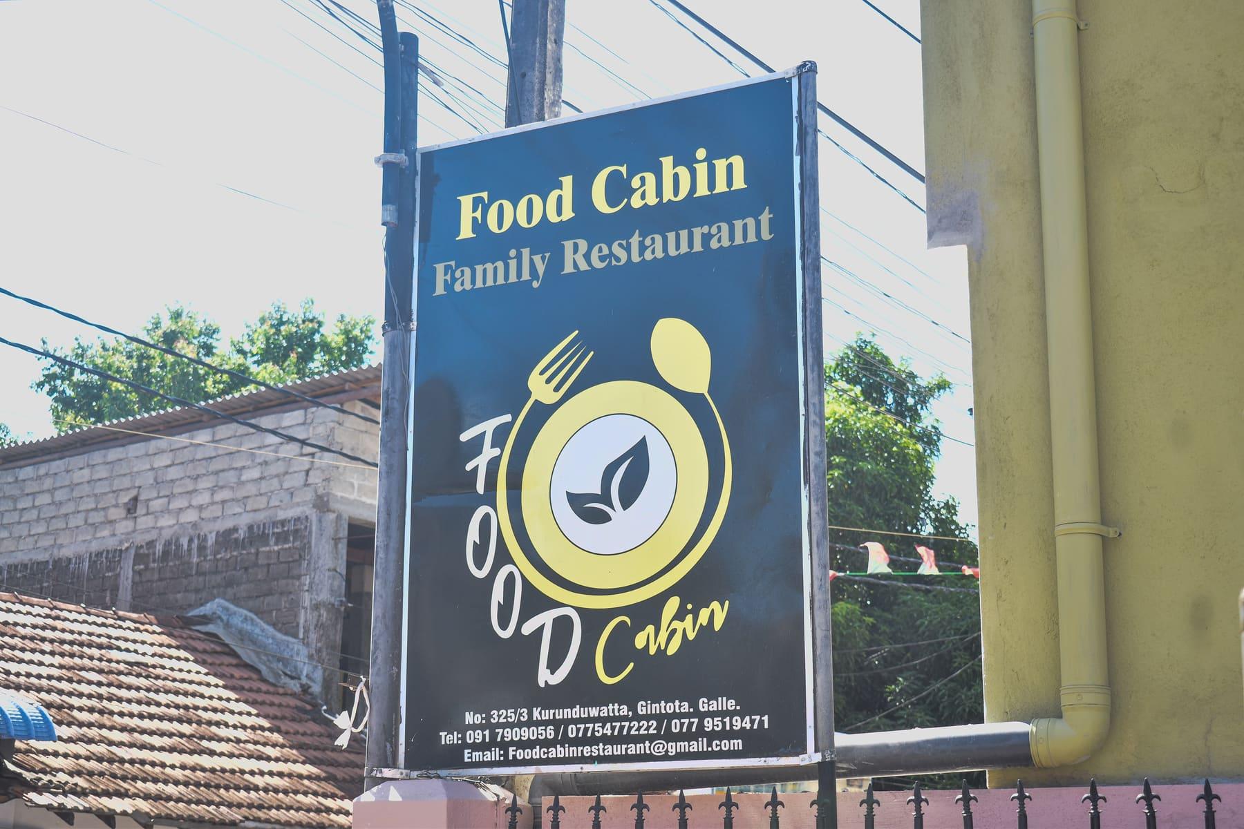 Kurunduwatta Branch — Look for the sign at 325/3 Kurunduwatta, Gintota at Food Cabin Galle